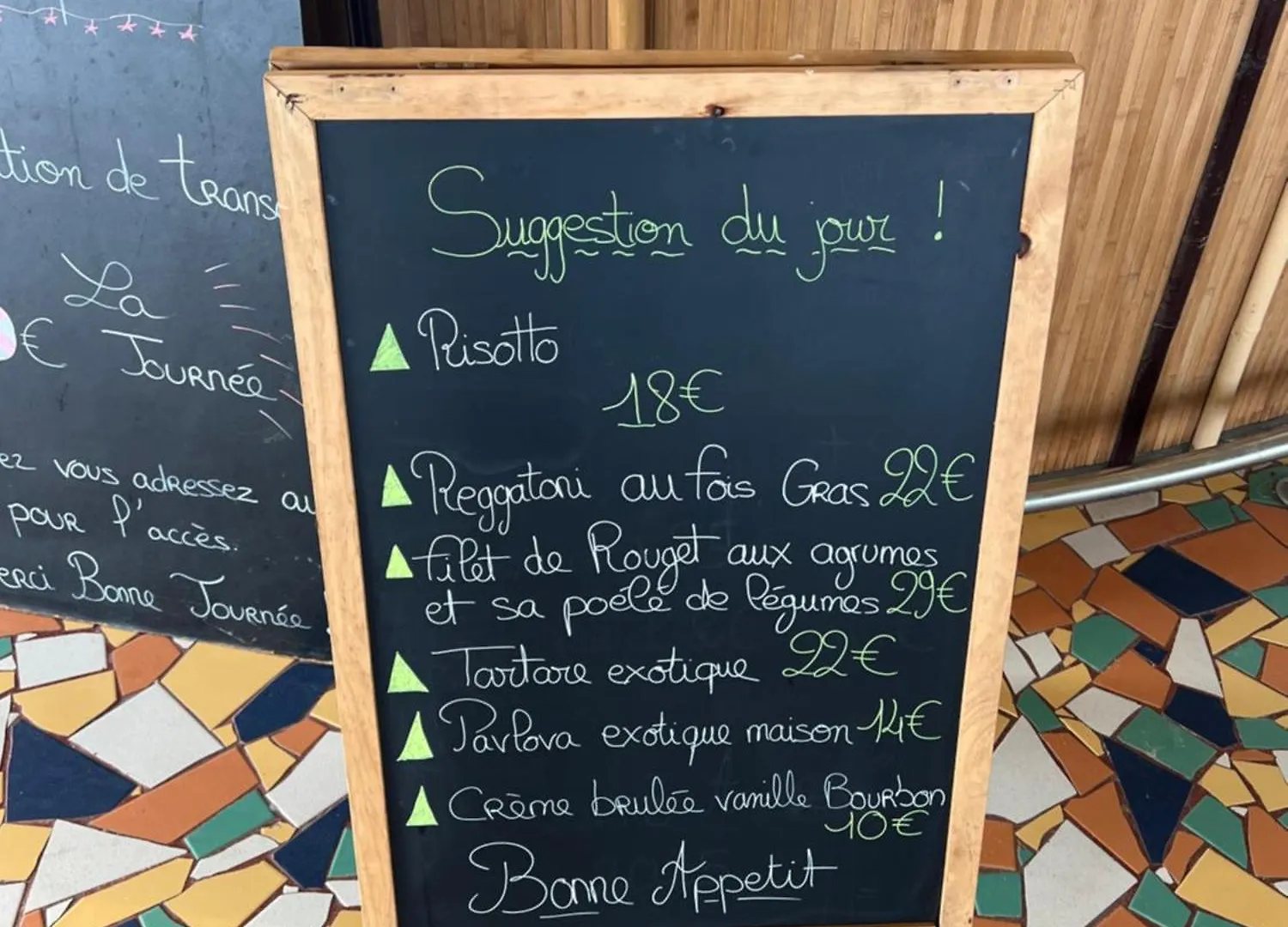 Studio Bord De Mer Avec Piscine - Le Manganao, Saint-Francois Guadeloupe